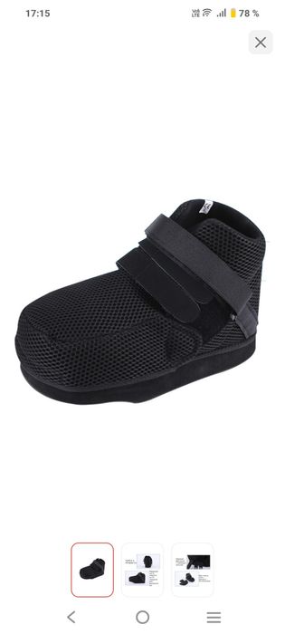 Продам ортопедическую обувь