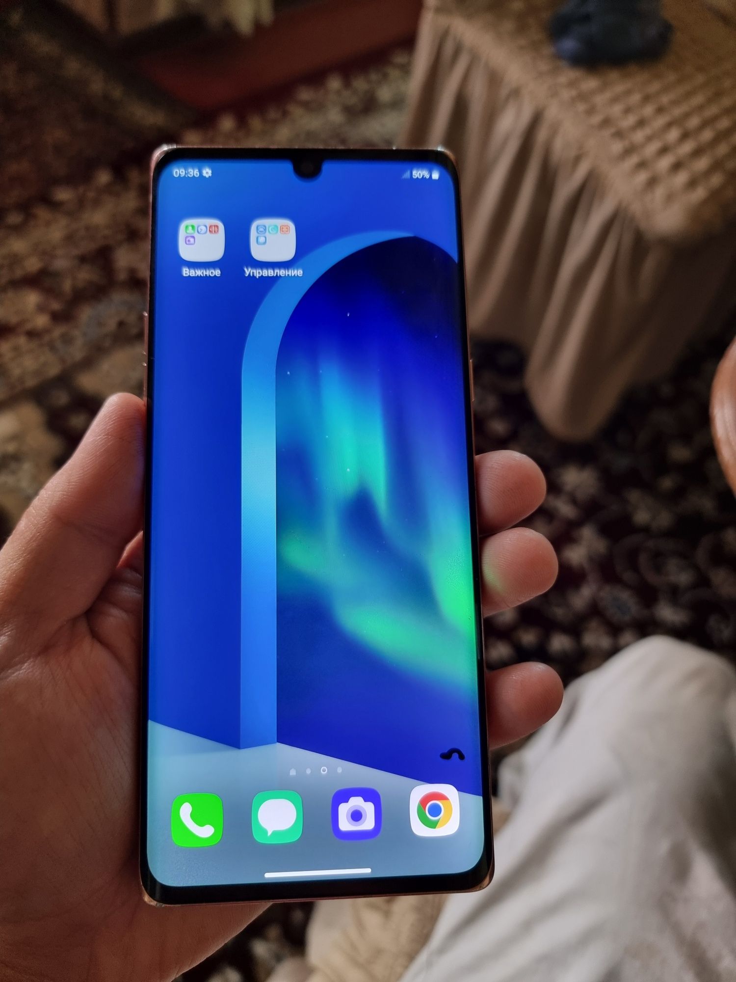 LG Velvet G900 Korea