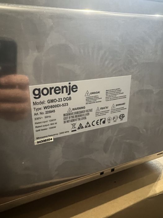 Микровълнова печка Gorenje
