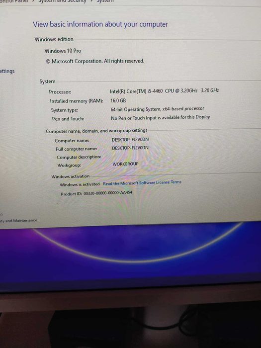 PC Complet Light Medium Gaming