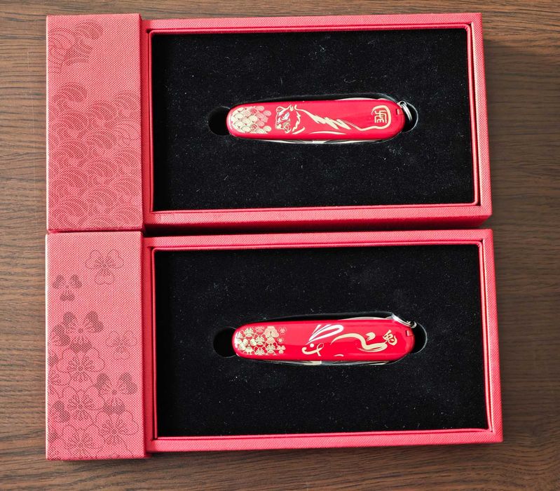 Victorinox "Chinese Zodiacs" Limited Edition