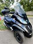 Scuter moto Piaggio mp3 500cc Akrapovic sport