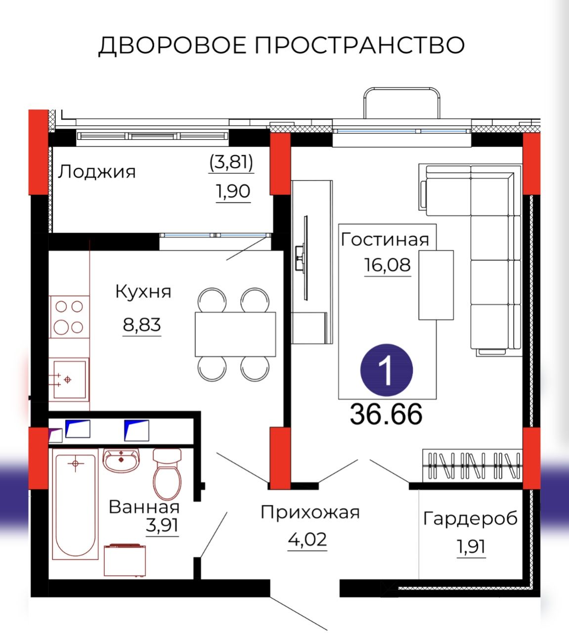 Продам 1 комнатную квартиру