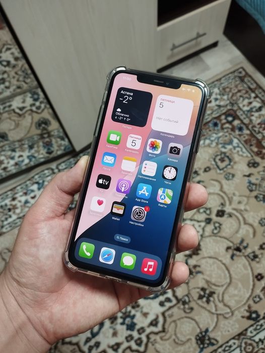 iPhone 11 pro Max 256G 73%