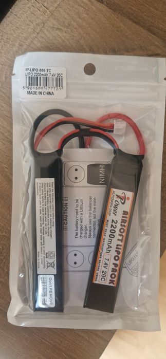 Еърсофт/airsoft реплика на оръжие DMR CYMA (098B)