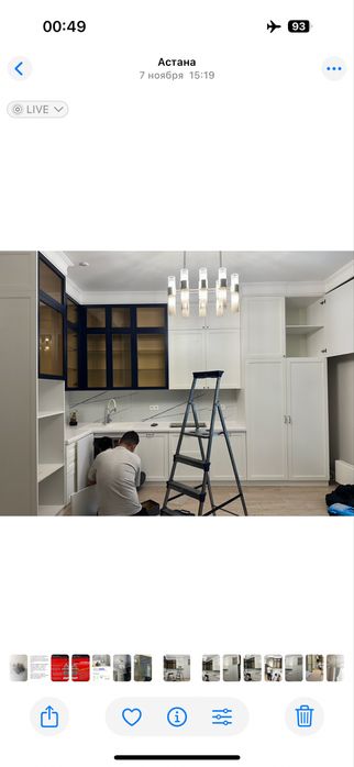 Кухня мдф хорошие