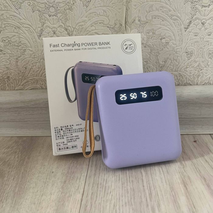 Мини-повербанк 5000 mah + фонарик + 4 кабеля