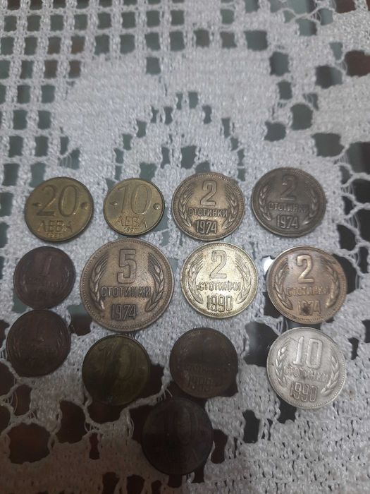 Продавам стотинки от соца