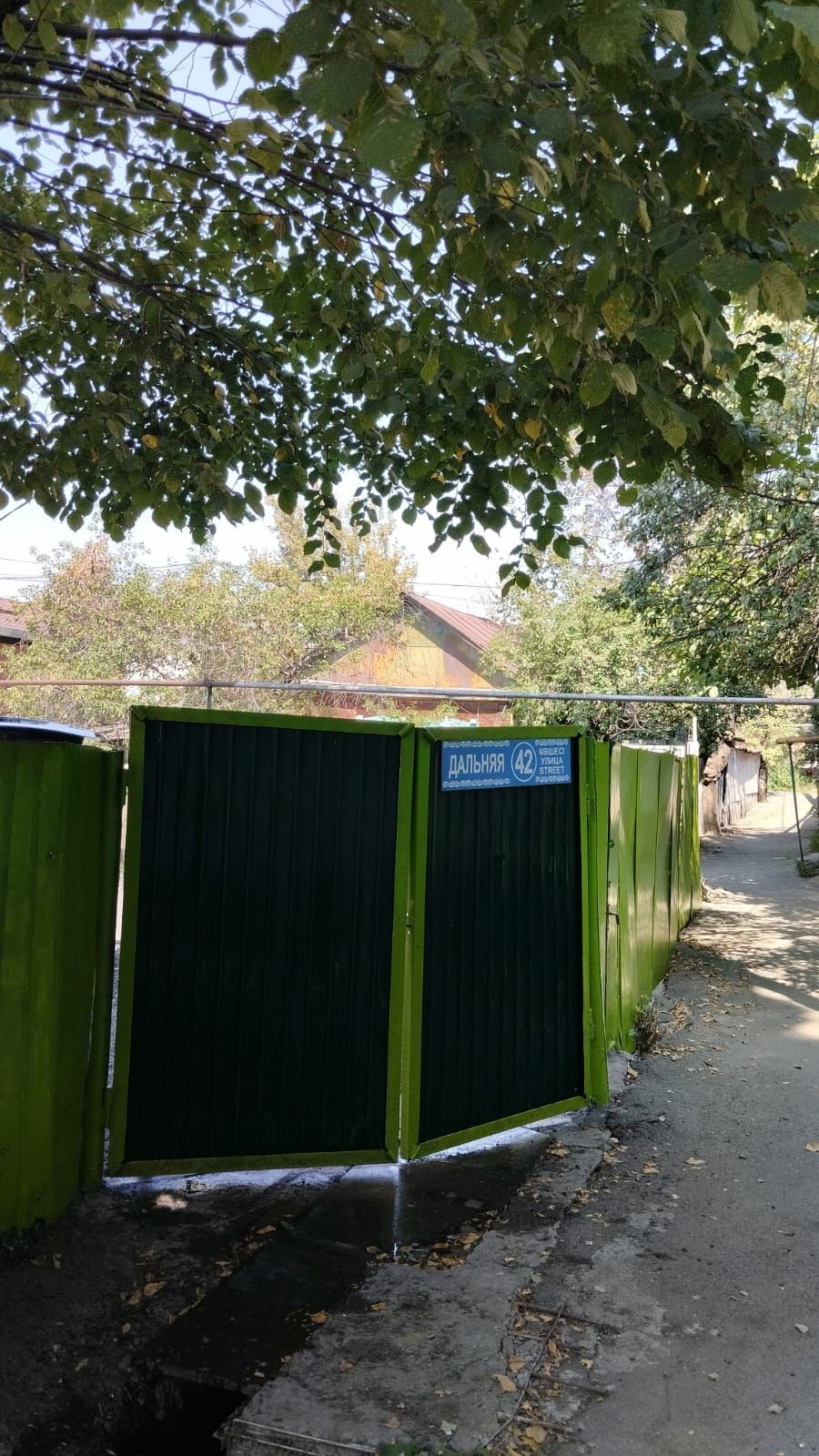 Продаётся уютный оккуратный домик.