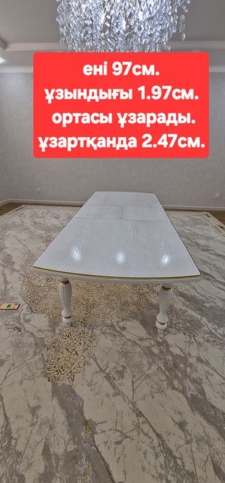 Кухонный стол сатылады. Продам кухонный стол без стульев.