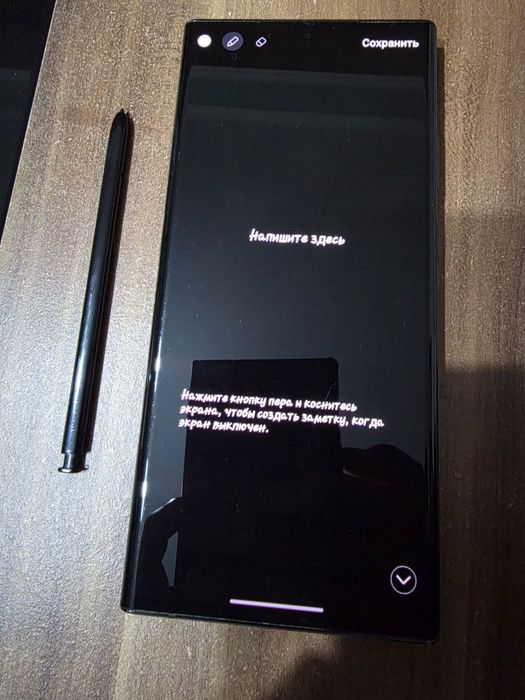 Samsung Galaxy Note 20 Ultra 512/8 гб Самсунг Галакси Ноут 20 ультра