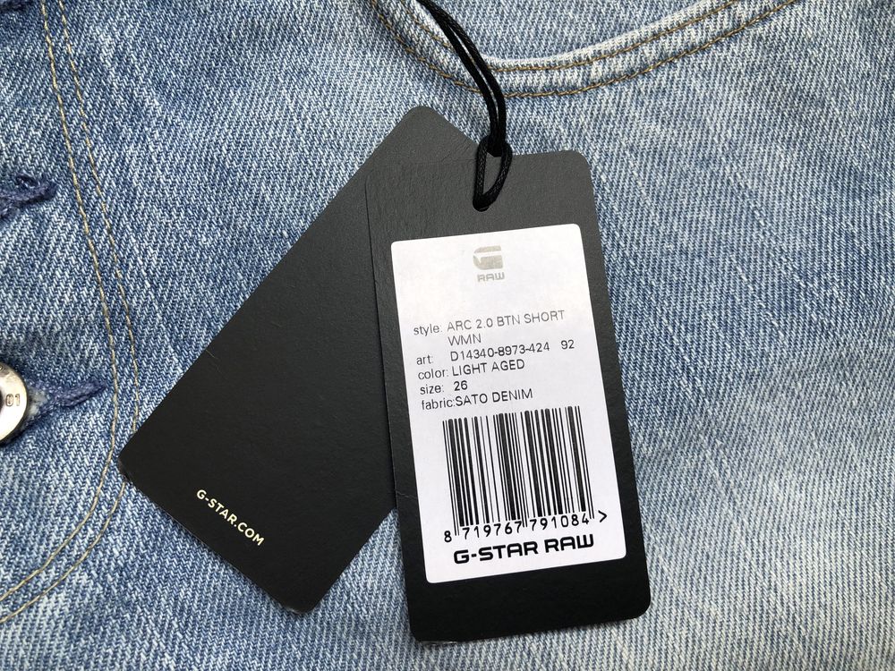 G-Star RAW Arc BTN Shorts ОРИГИНАЛНИ дамски къси дънки - 26 и 28