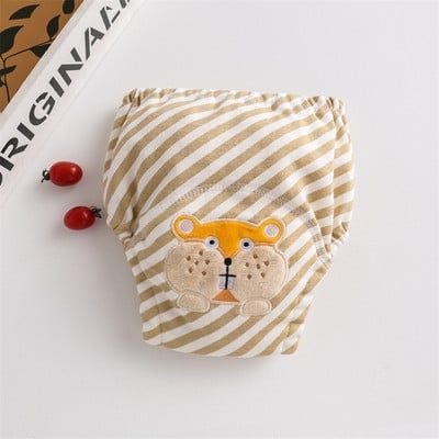 Set scutece reutilizabile 7 buc