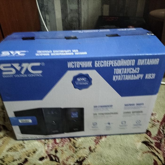 Продам SVC ИБП 1500 ВА