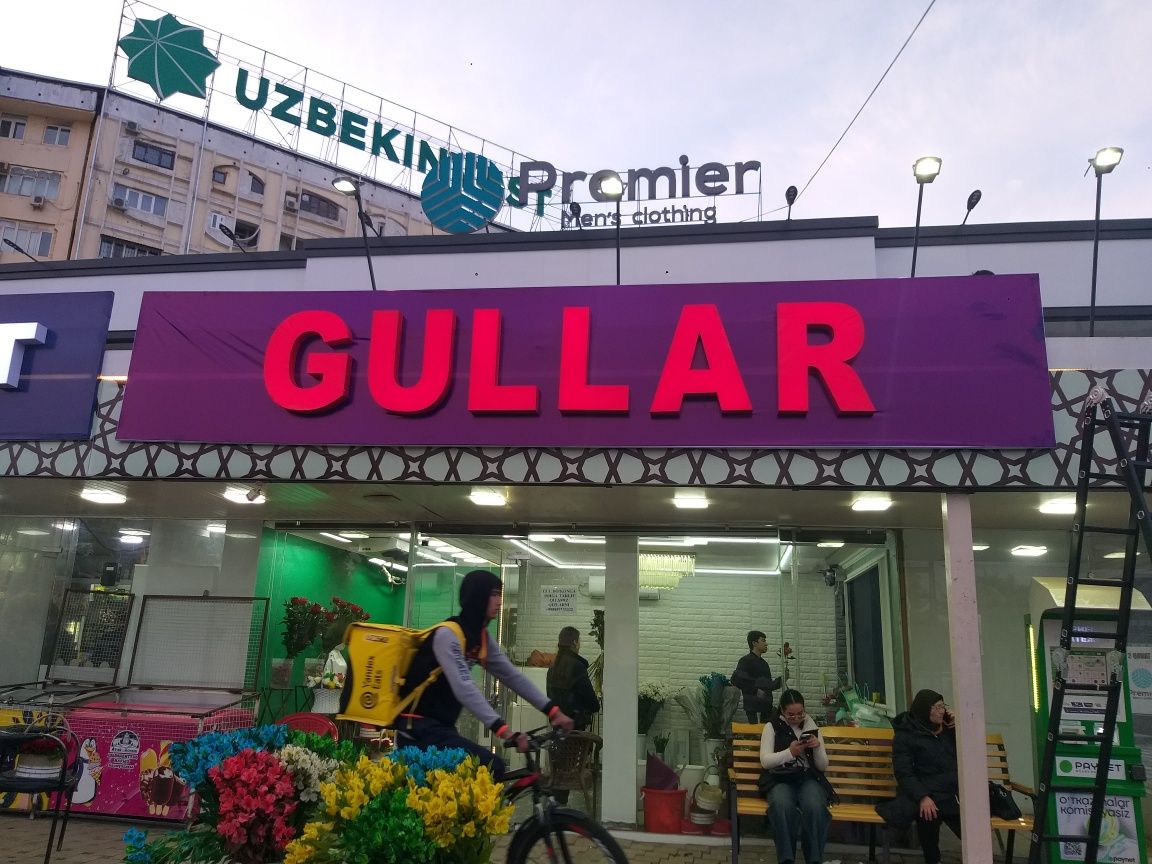 Tashqi reklama xizmatlari