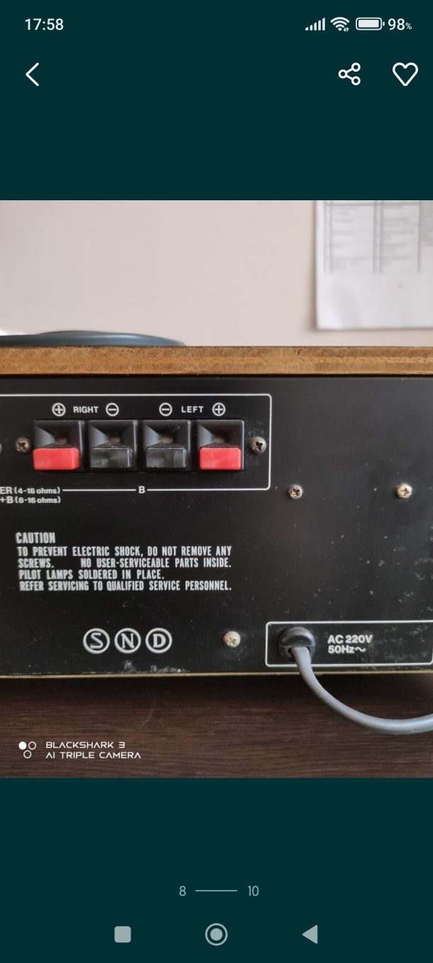 Транзисторен усилвател Akai am 2400