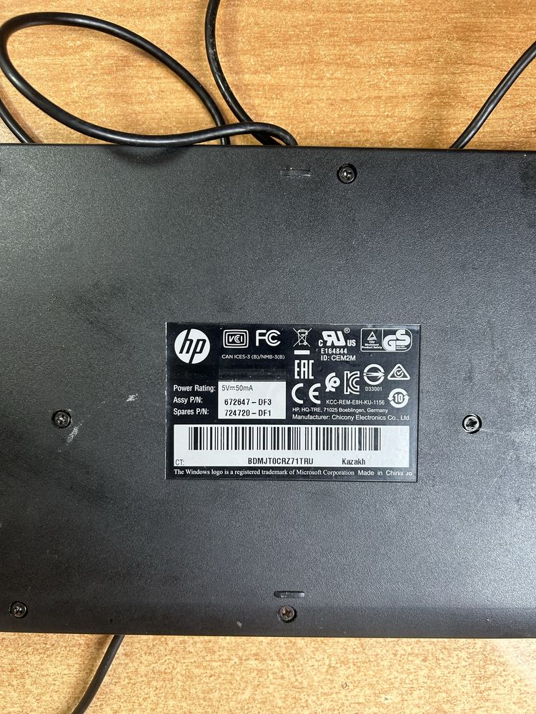 Клавиатура HP c usb выходом для компьютера