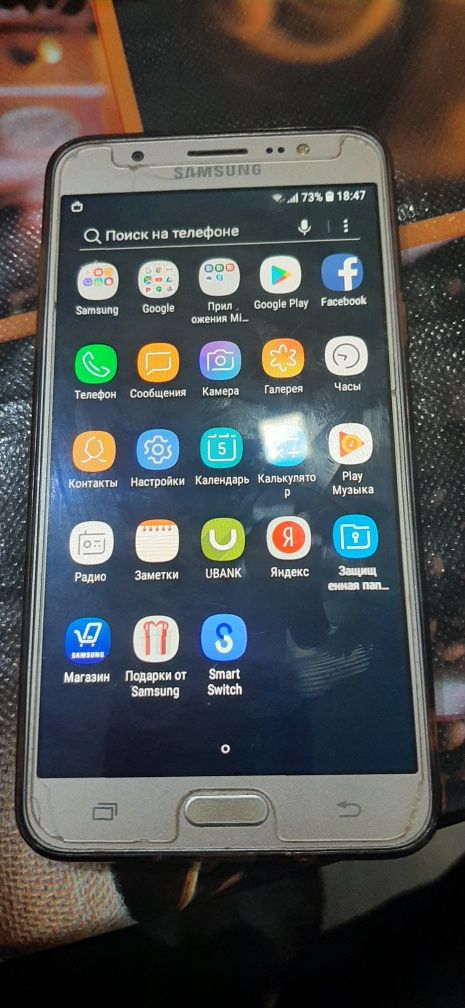 Samsung J7 Samsung