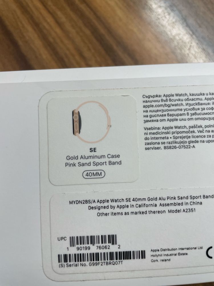 Iwatch SE 40mm.