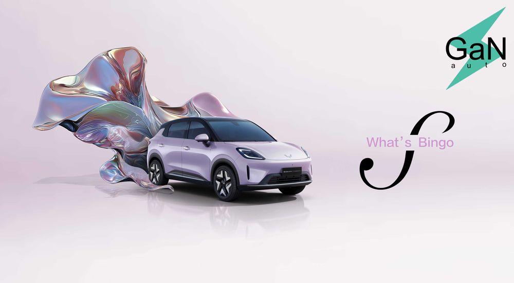 GaNauto Wuling Bingo S 2025 Buyurtma Asosida/Под Заказ Cip Tashkent