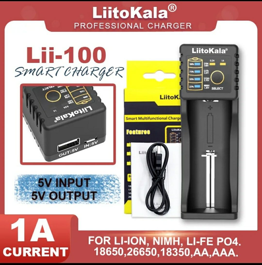 Liitokala Lii-100 умная зарядка для аккумуляторных батареек