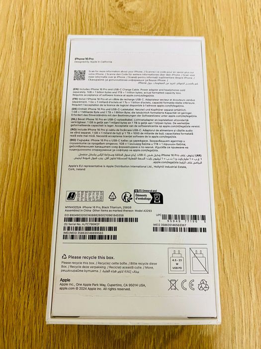 НОВ !!! Apple iPhone 16 Pro, 256GB, 5G, Black Titanium, 100%