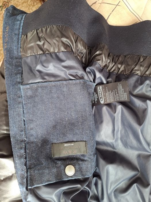 Оригинално мъжко яке g star