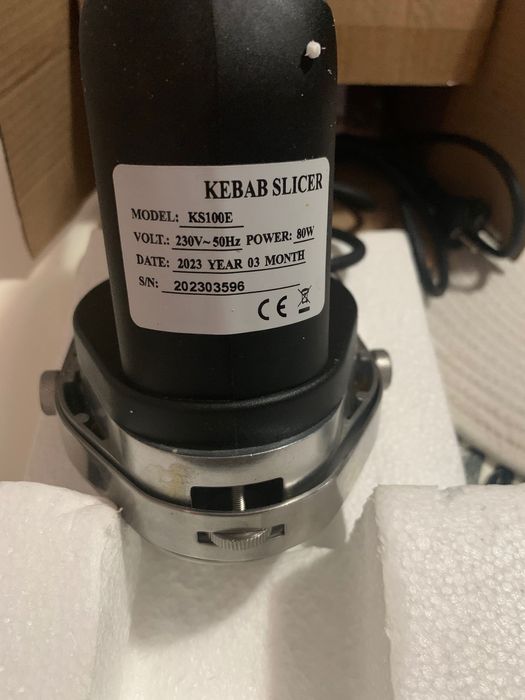 електрически нож за дюнер