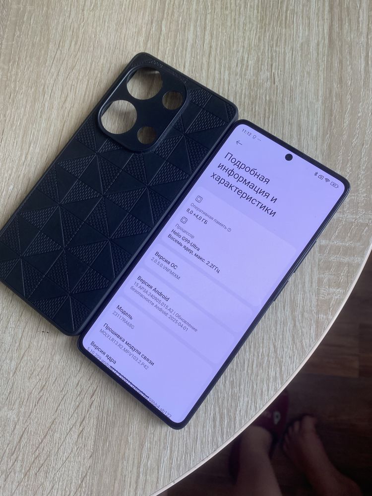 Redmi Note 13 Pro 256/16gb В отличном состоянии!