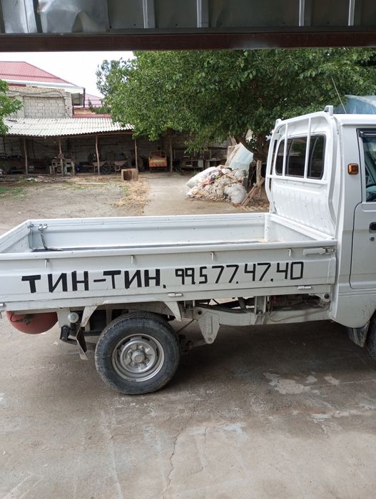 Сфатли Тин-тин бизда