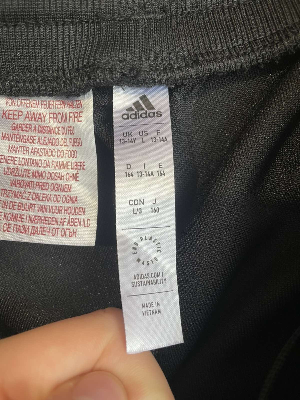 Adidas детски анцунг