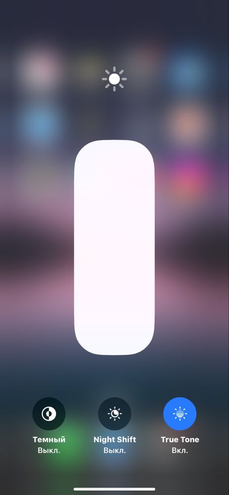 Iphone XR ideal 64 gb 85%