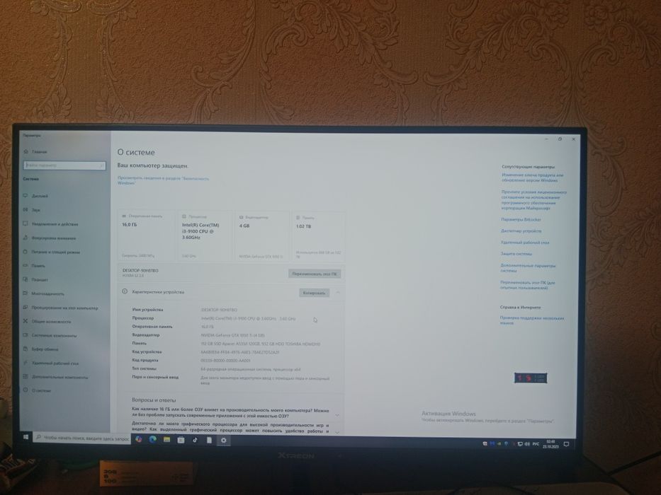 Продается компьютер, так как стоит без дела