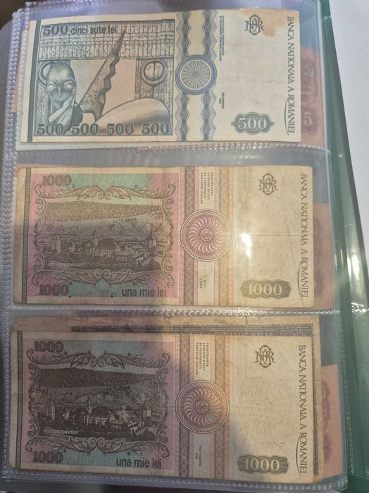 Стари банкноти и монети