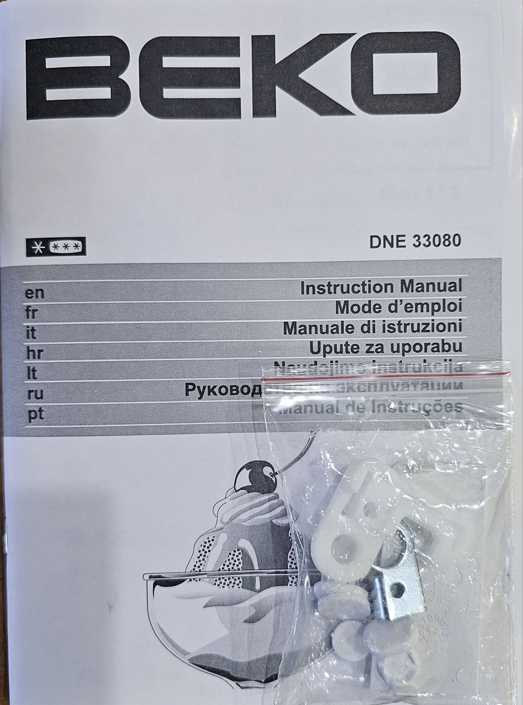 Холодильник Beko DNE 33080
