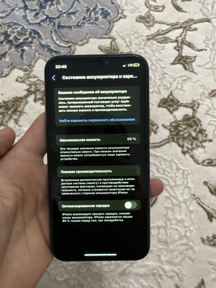 Iphone 11pro sotiladi