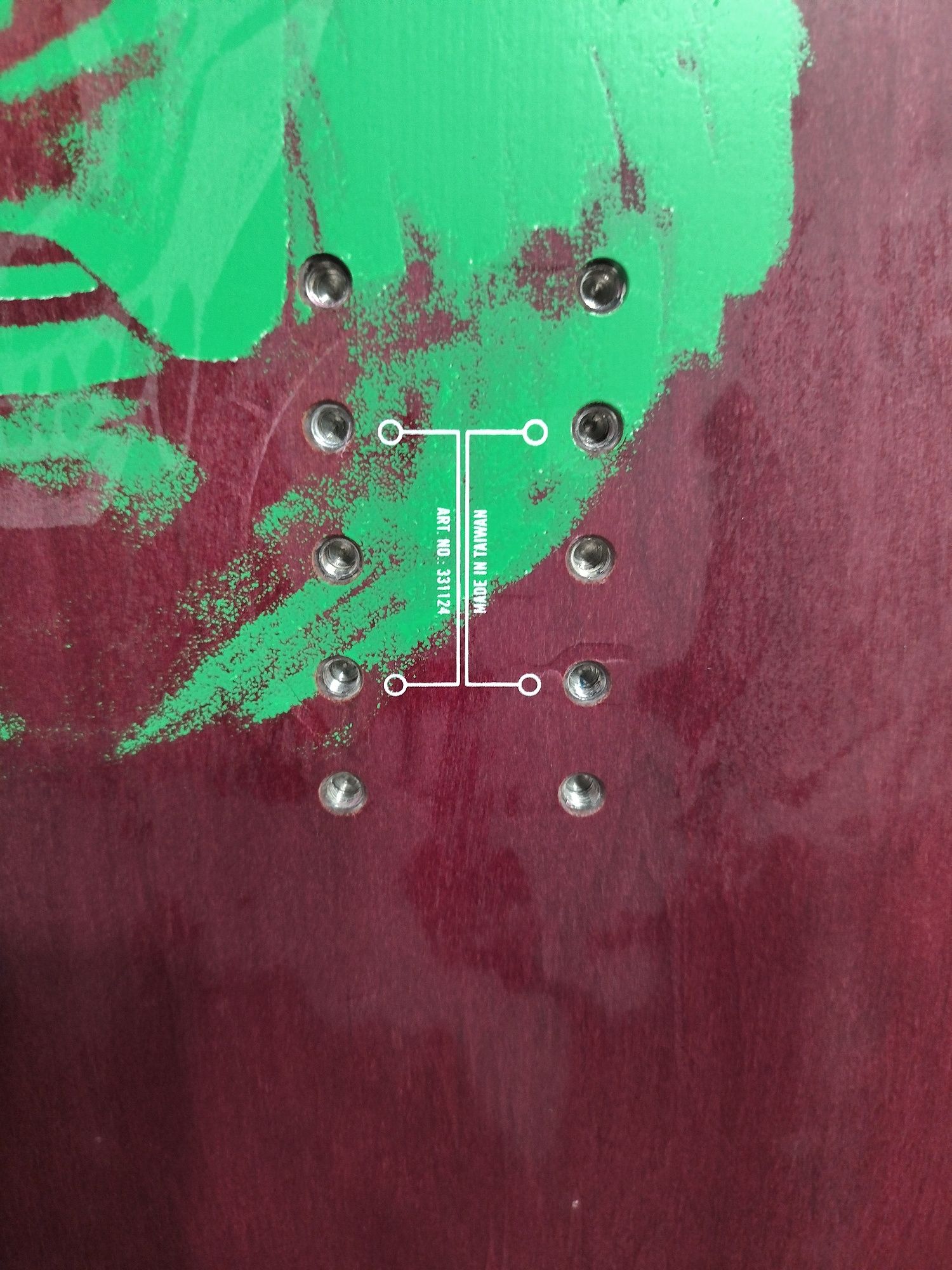 Сноуборд дъска HEAD FORCE I. KERS 162 см (Snowboard HEAD)