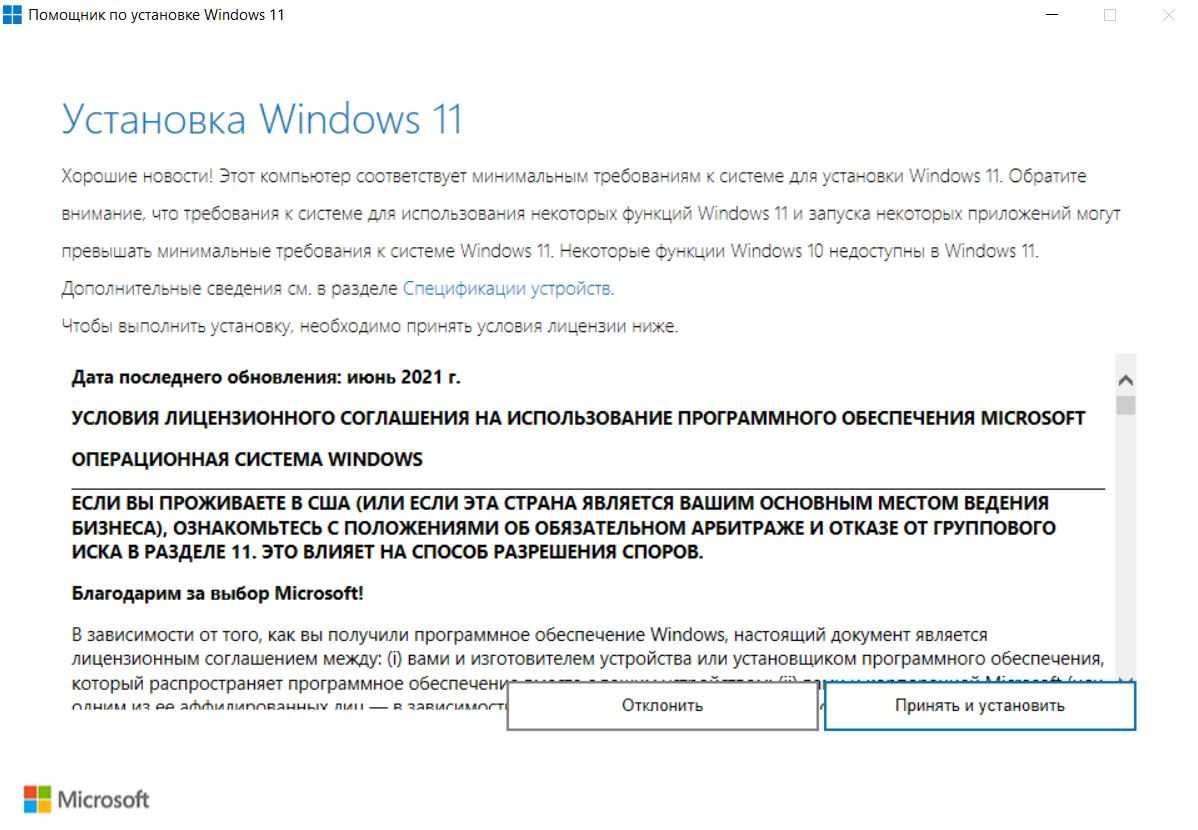 Компьютерный мастер Ташкент | Установка Windows, ремонт ноутбуков