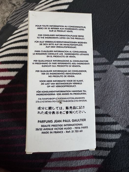 Parfum dama jean paul gaultier nou