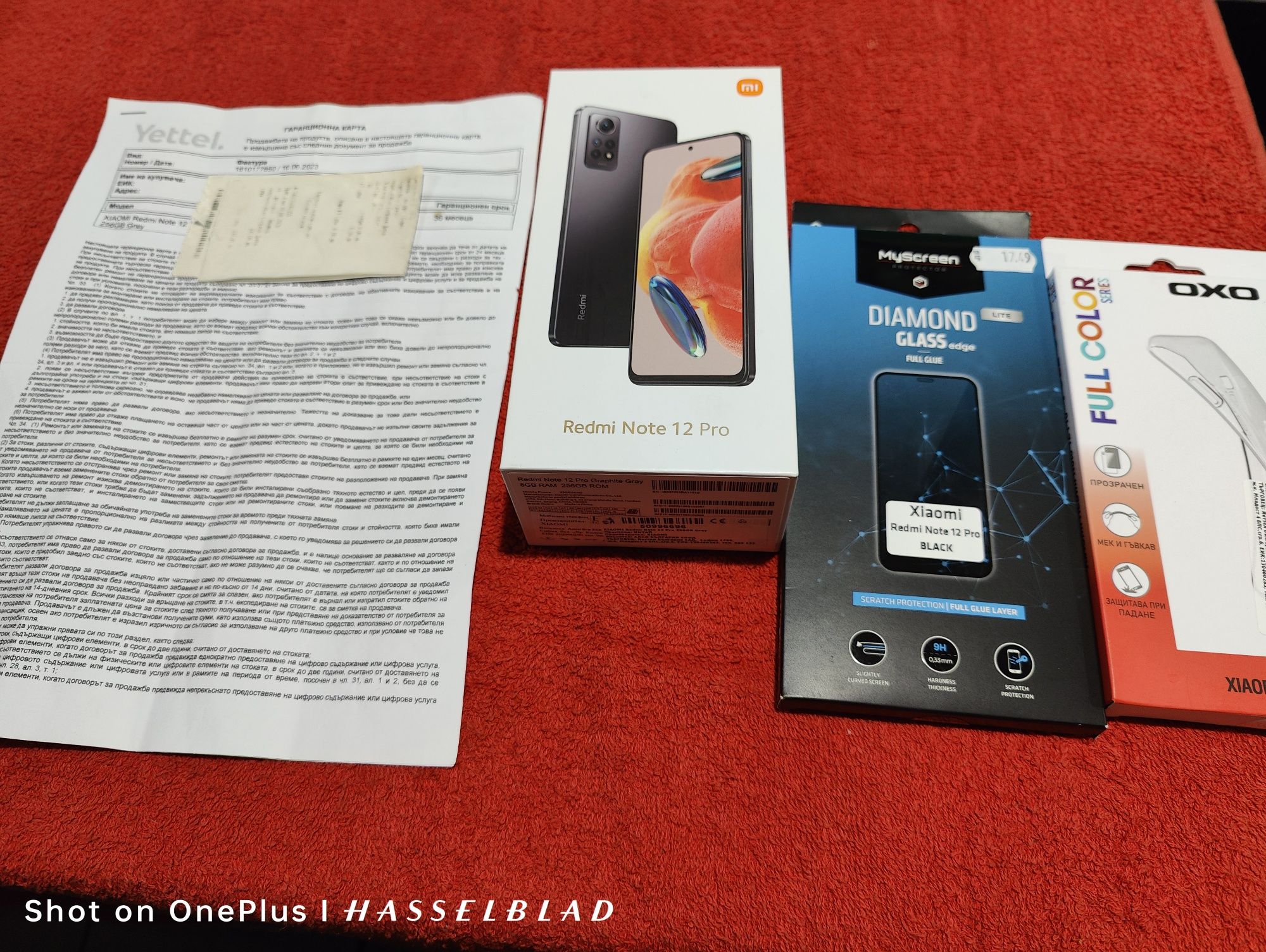 Xiaomi Redmi Note 12 Pro 256GB Graphite Gray 36м.гаранция от Yettel