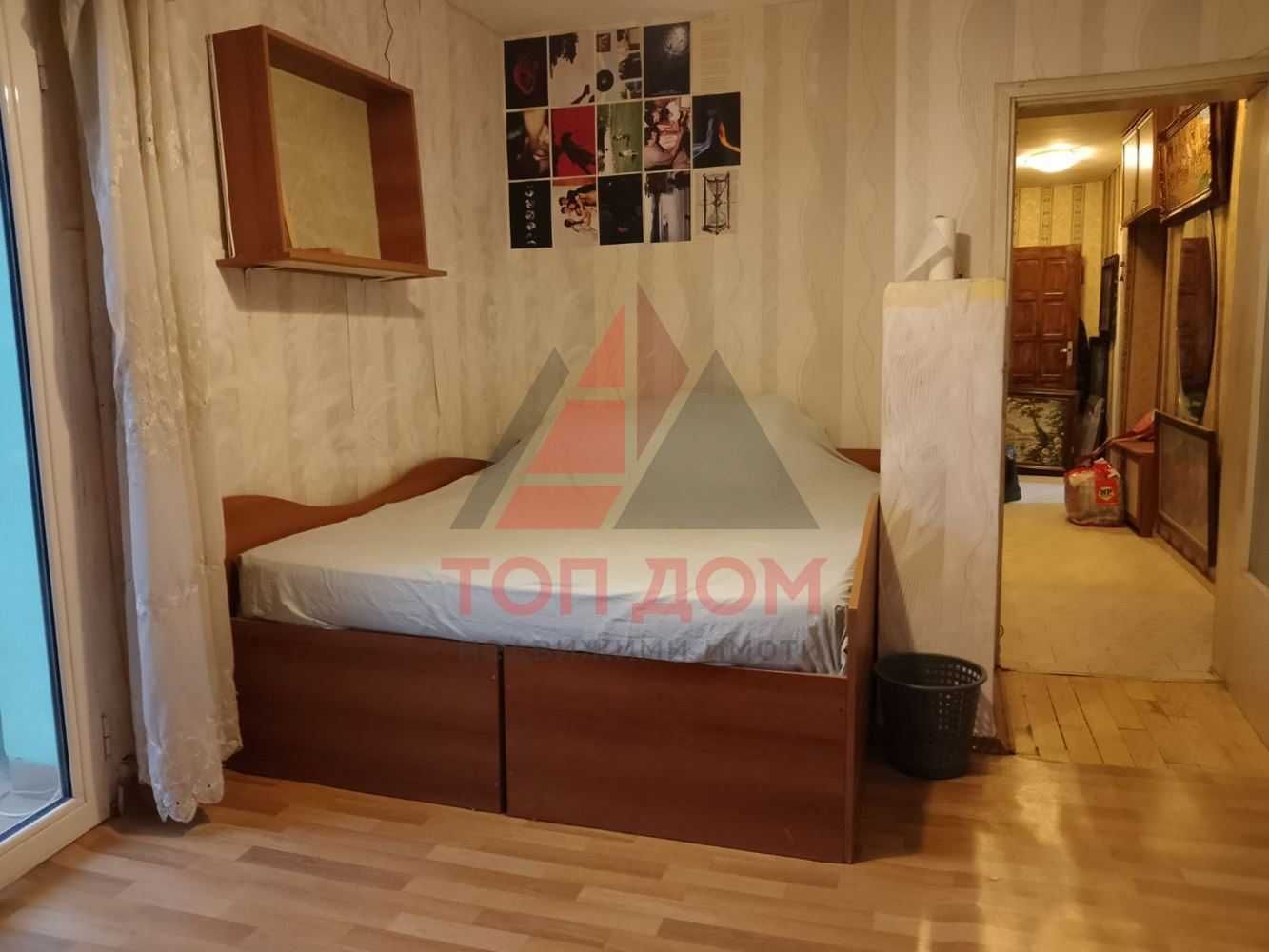 Тристаен! Спортна зала! Втори етаж! Свободен! Код 72349