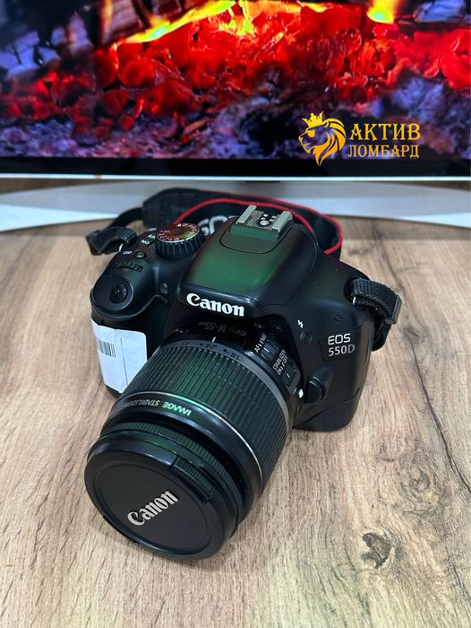 Canon EOS 550D/Актив Ломбард