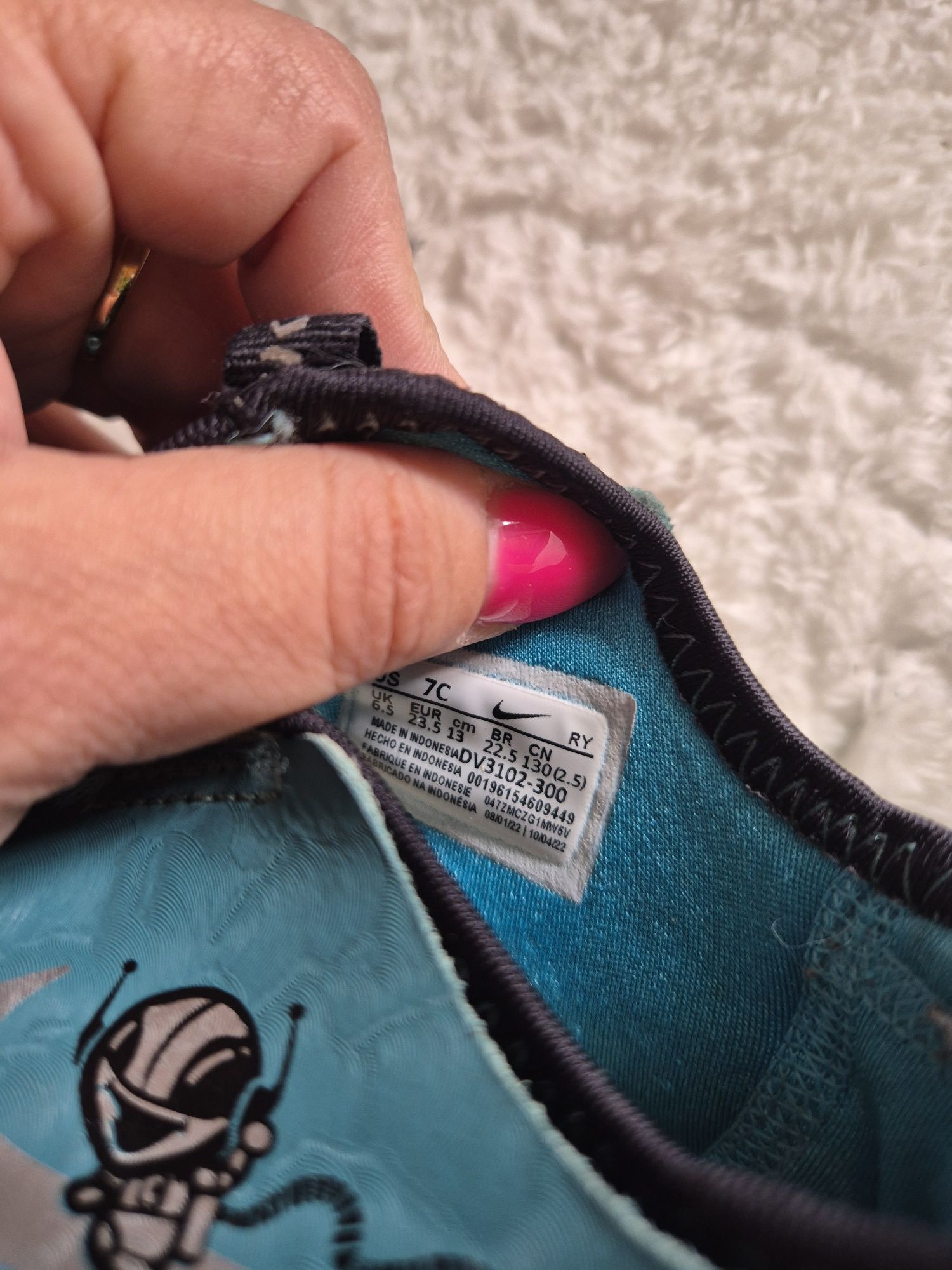 Детски маратонки Nike