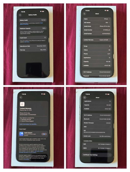 iPhone 16 Pro Max 512gb Dessert Titanium, 100% Батерия, в Гаранция