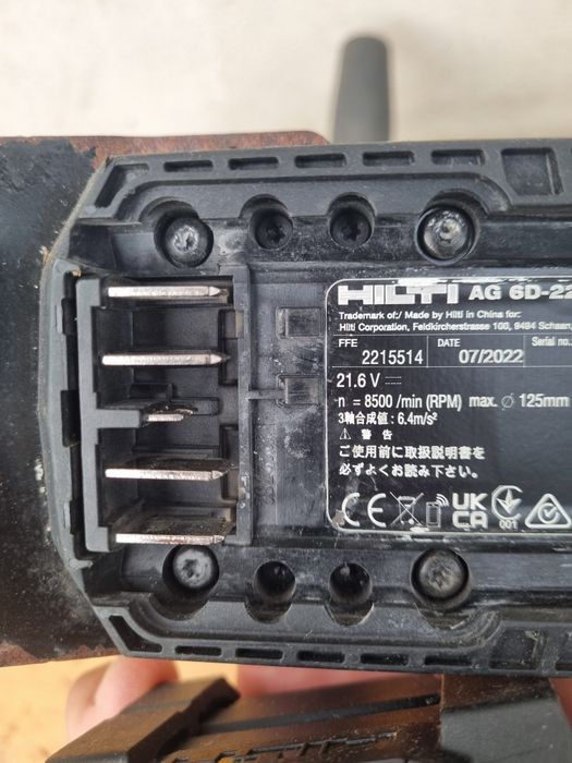 Flex hilti ag 6d cu baterie de 5 amperi