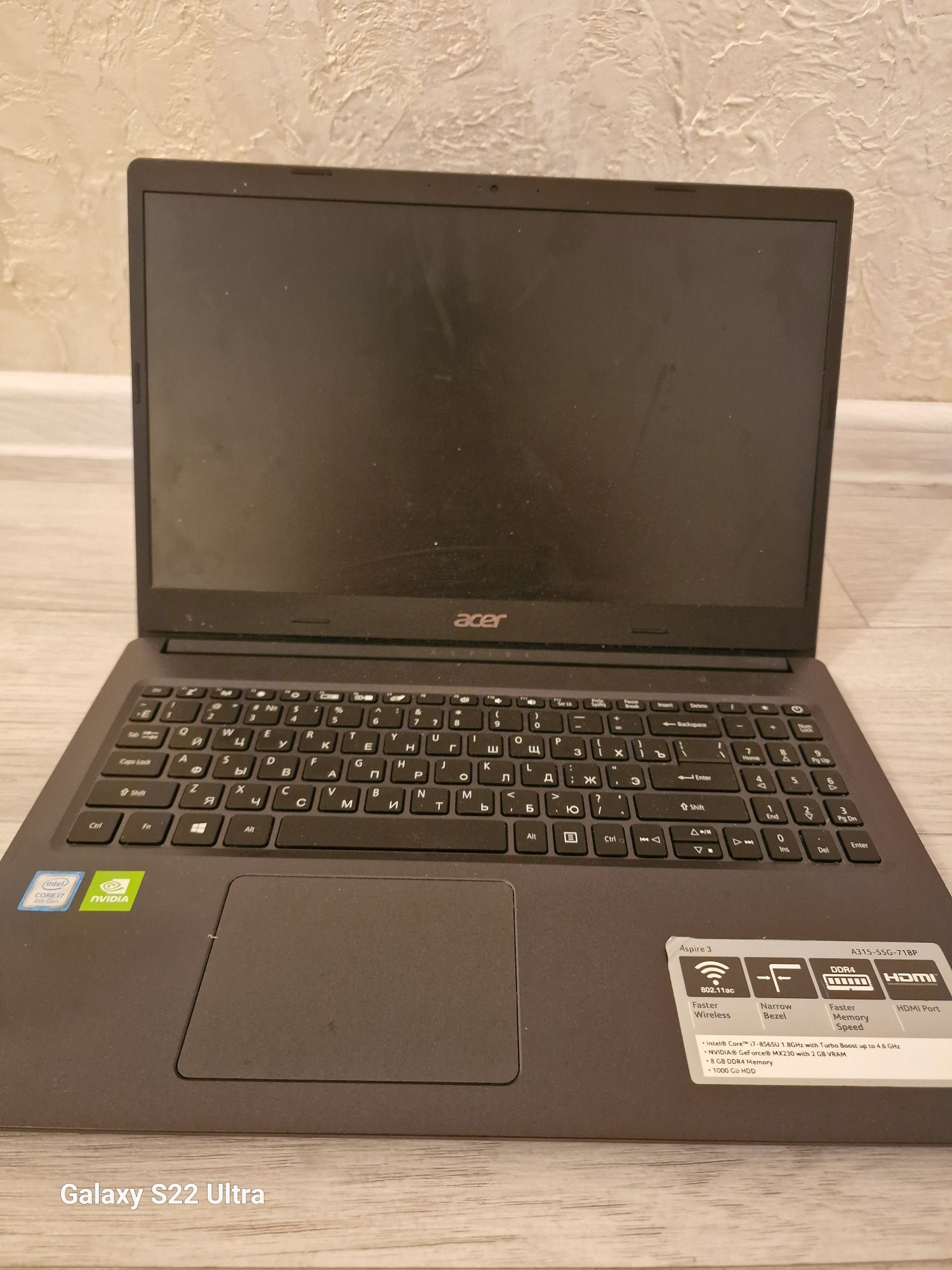 Ноутбук core i7-8565U