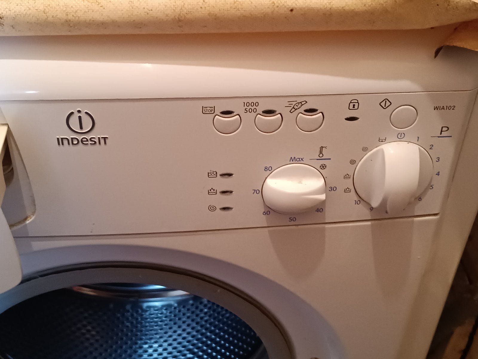 Пералня Indesit 5кг