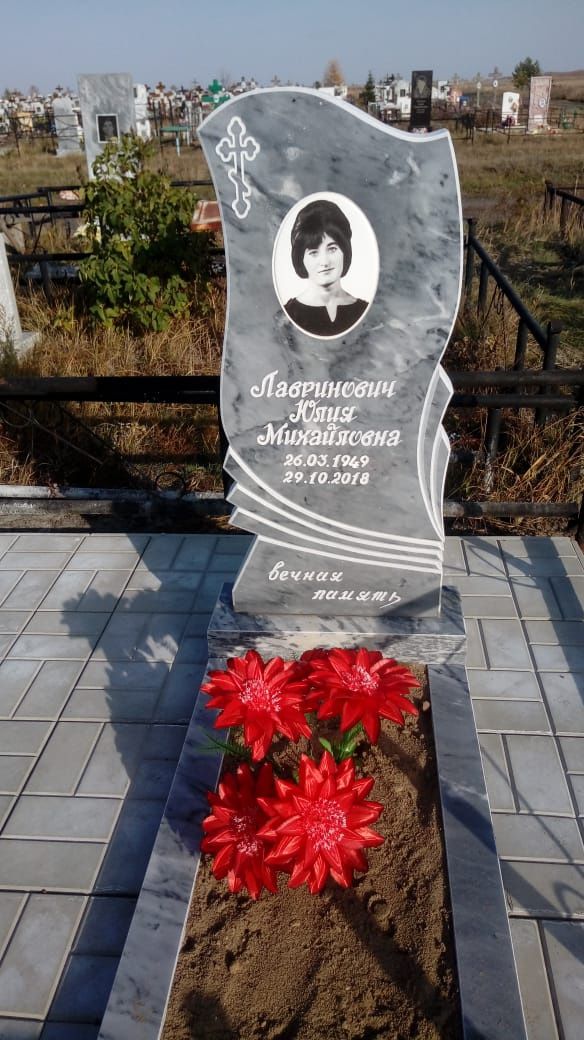 Памятники Петропавловск. Срок исполнения от 1 дня.