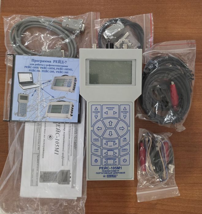 продам Рейс-105М1 портативный цифровой рефлектометр