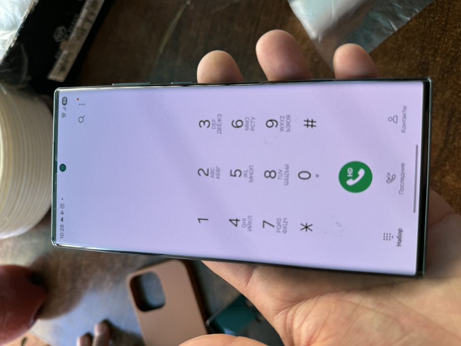 Samsung galaxy s22 ultra